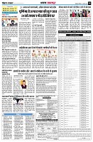 page8