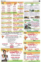 page9