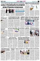 page13