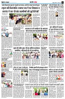 page16
