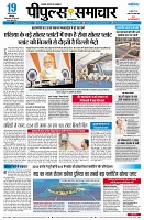 page1