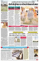 page2
