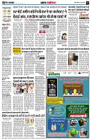 page4