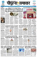 page5