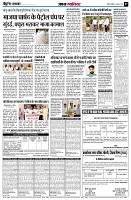 page7