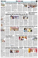 page11