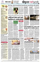 page12