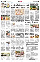 page13
