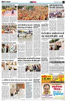 page14