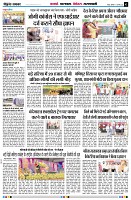 page2