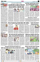 page3