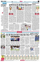 page4