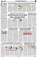 page5