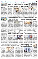 page6