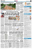 page7