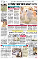 page2