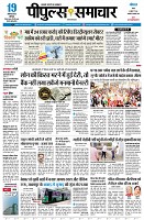 page3
