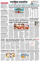 page4