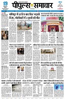 page5