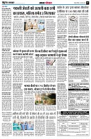 page7