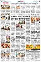 page8