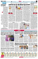 page10