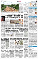 page11