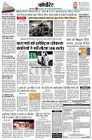 page13