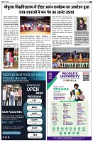 page14