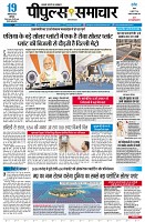 Page1