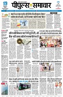 Page3