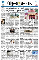 Page5