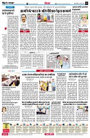 Page6