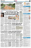 Page10