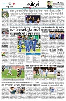 Page13