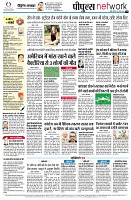 Page14