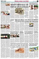page2