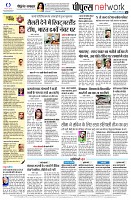 page10