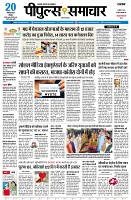 page1