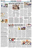 page8