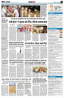 page9
