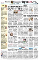 page10