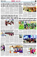 page2