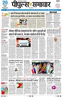 page3