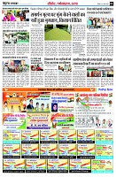 page6