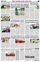 page9