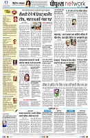 page10