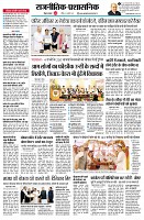 page2
