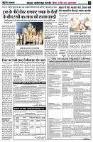 page4