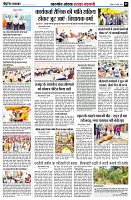 page5